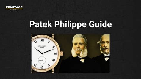 Patek Philippe guide